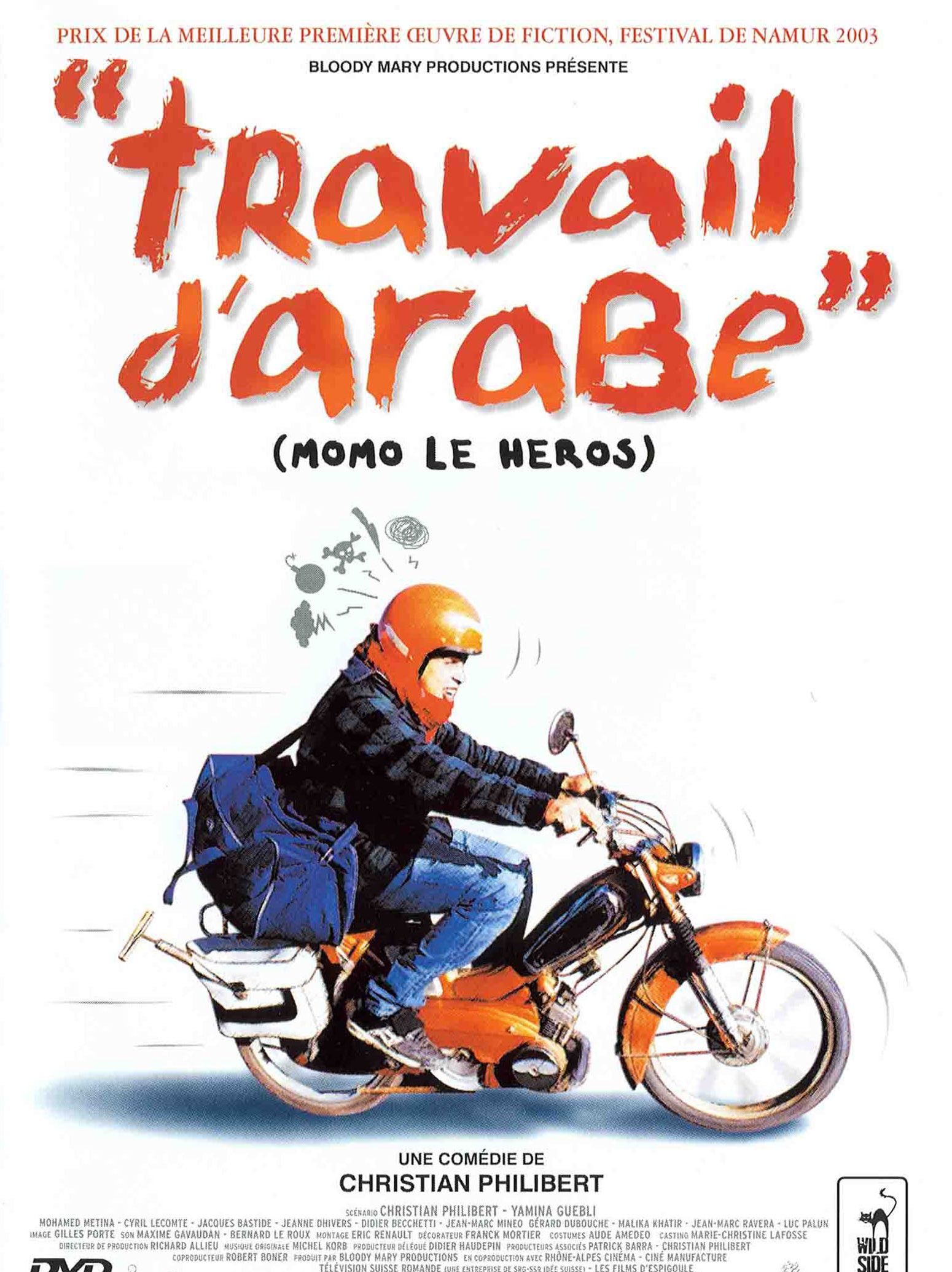 You are currently viewing Travail d’Arabe