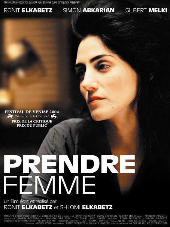 You are currently viewing Prendre Femme