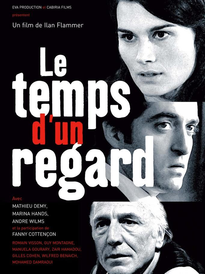 You are currently viewing Le temps d’un regard